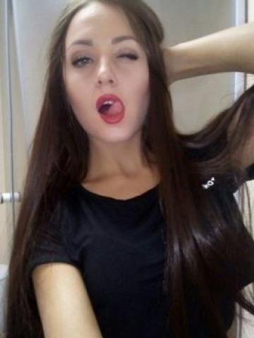Регина